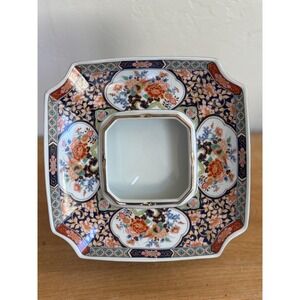 Vintage Japanese Imari Porcelain Cigar Ashtray Arita Ware Peacocks & Peonies